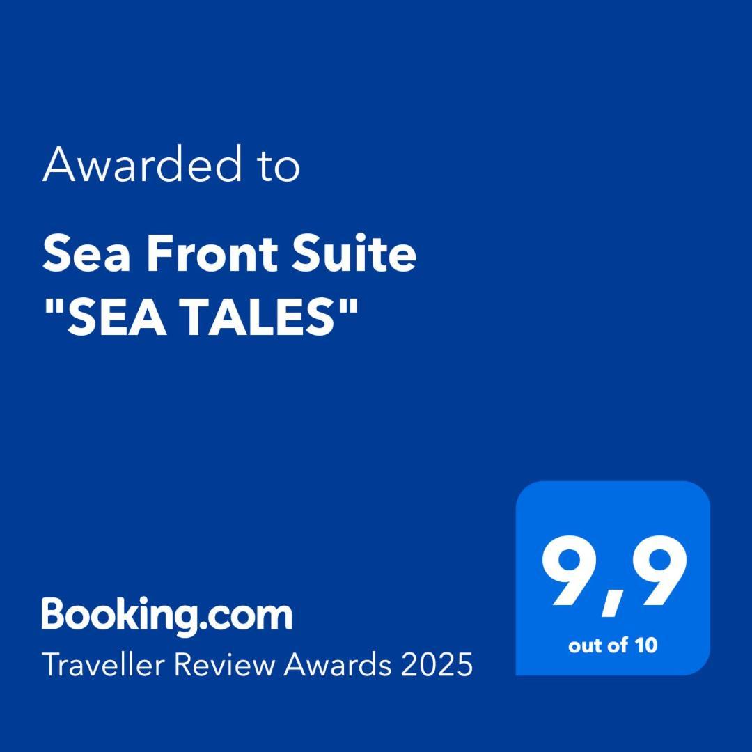 Sea Front Suite "Sea Tales" Gaios Luaran gambar